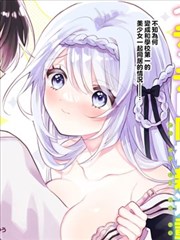 奇优影院资讯配图漫画改编趋势观察